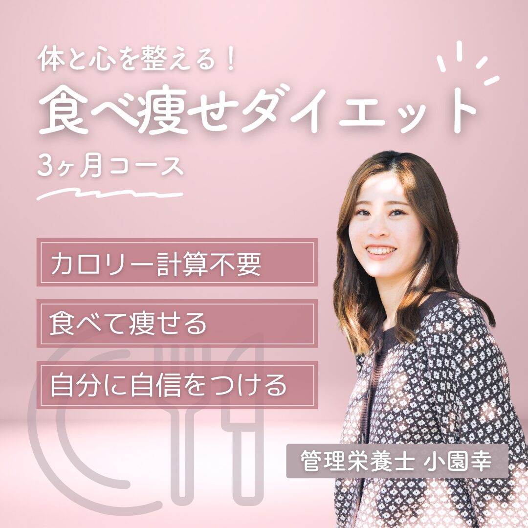 紹介画像
