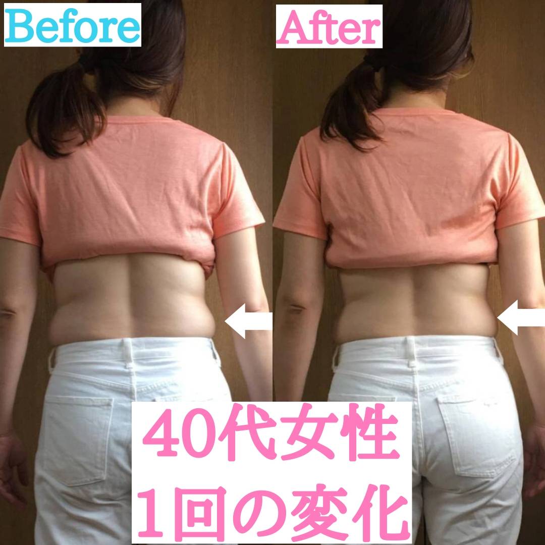 紹介画像