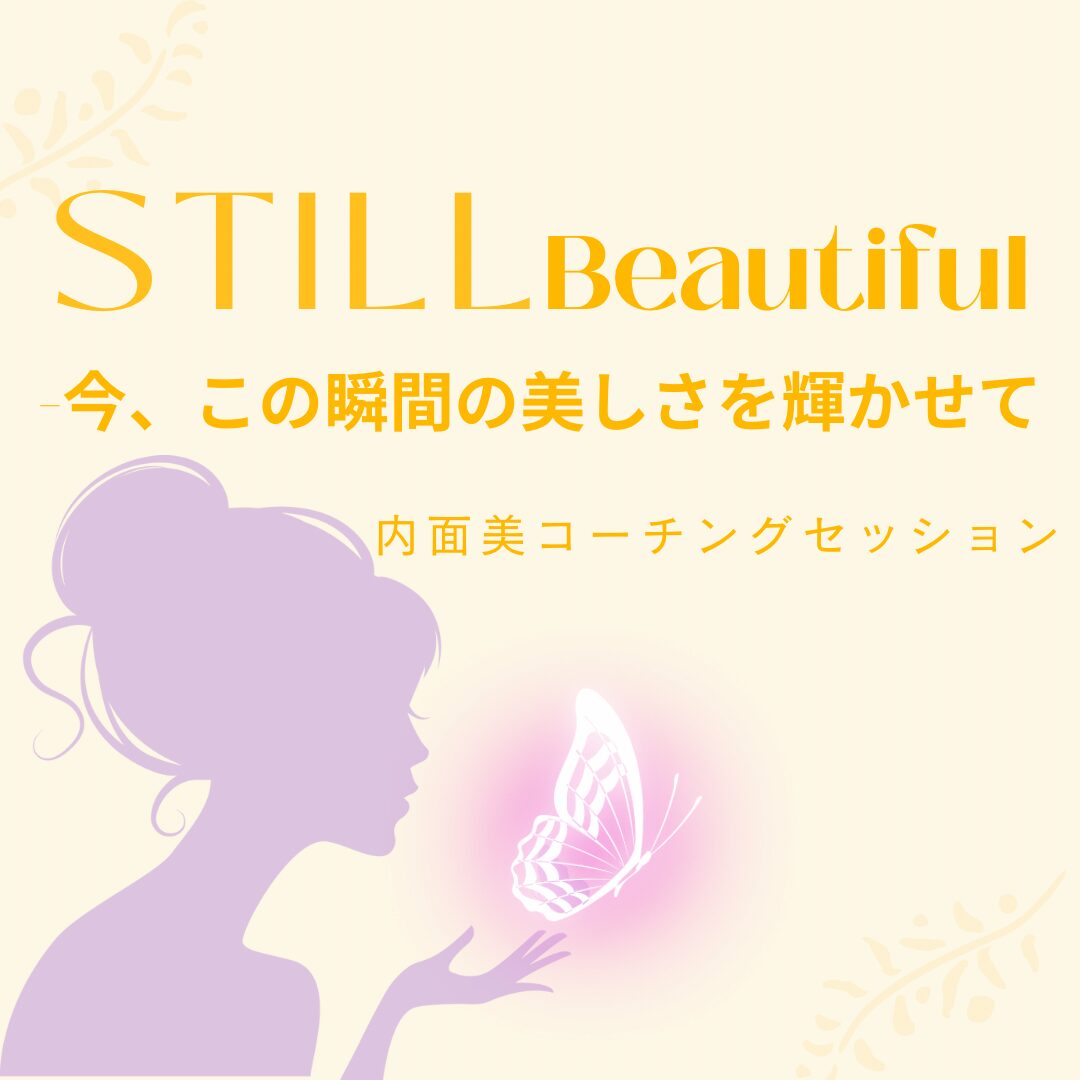 紹介画像