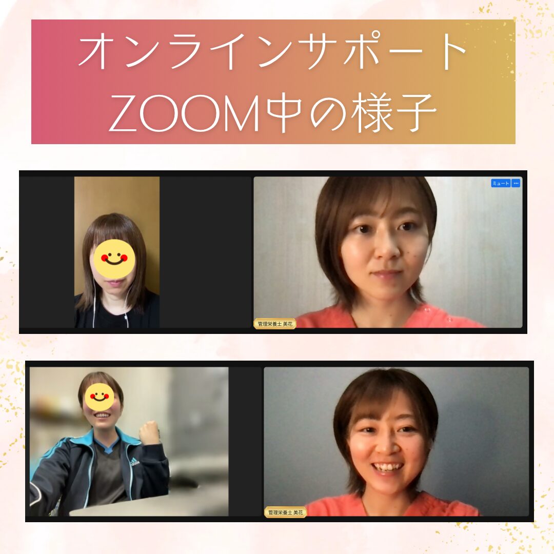 紹介画像