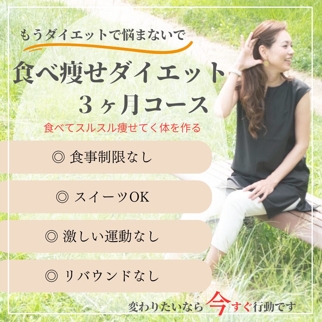 紹介画像