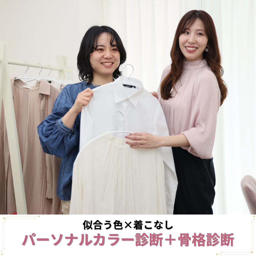 紹介画像