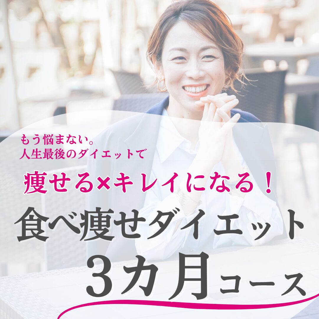 紹介画像