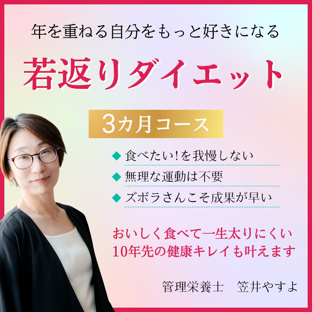 紹介画像