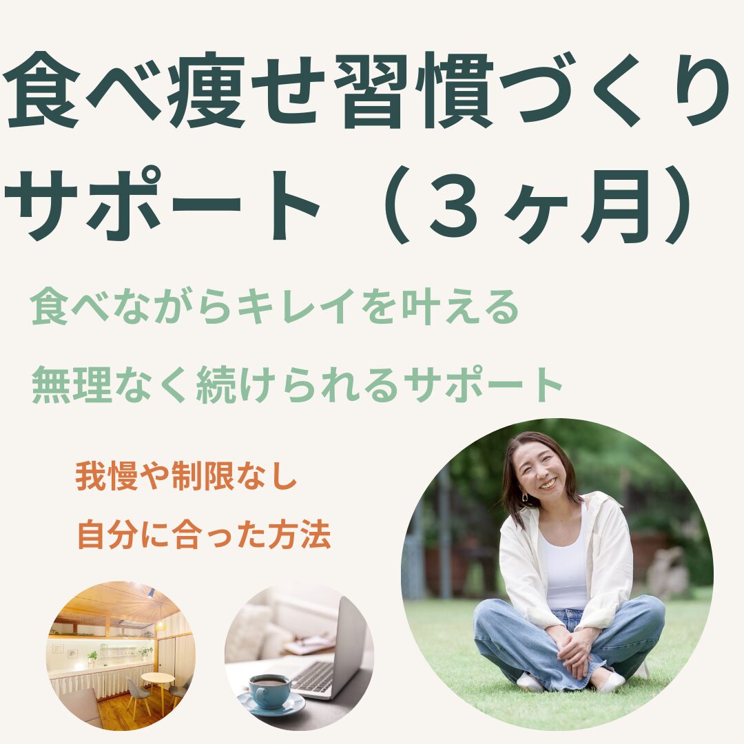 紹介画像