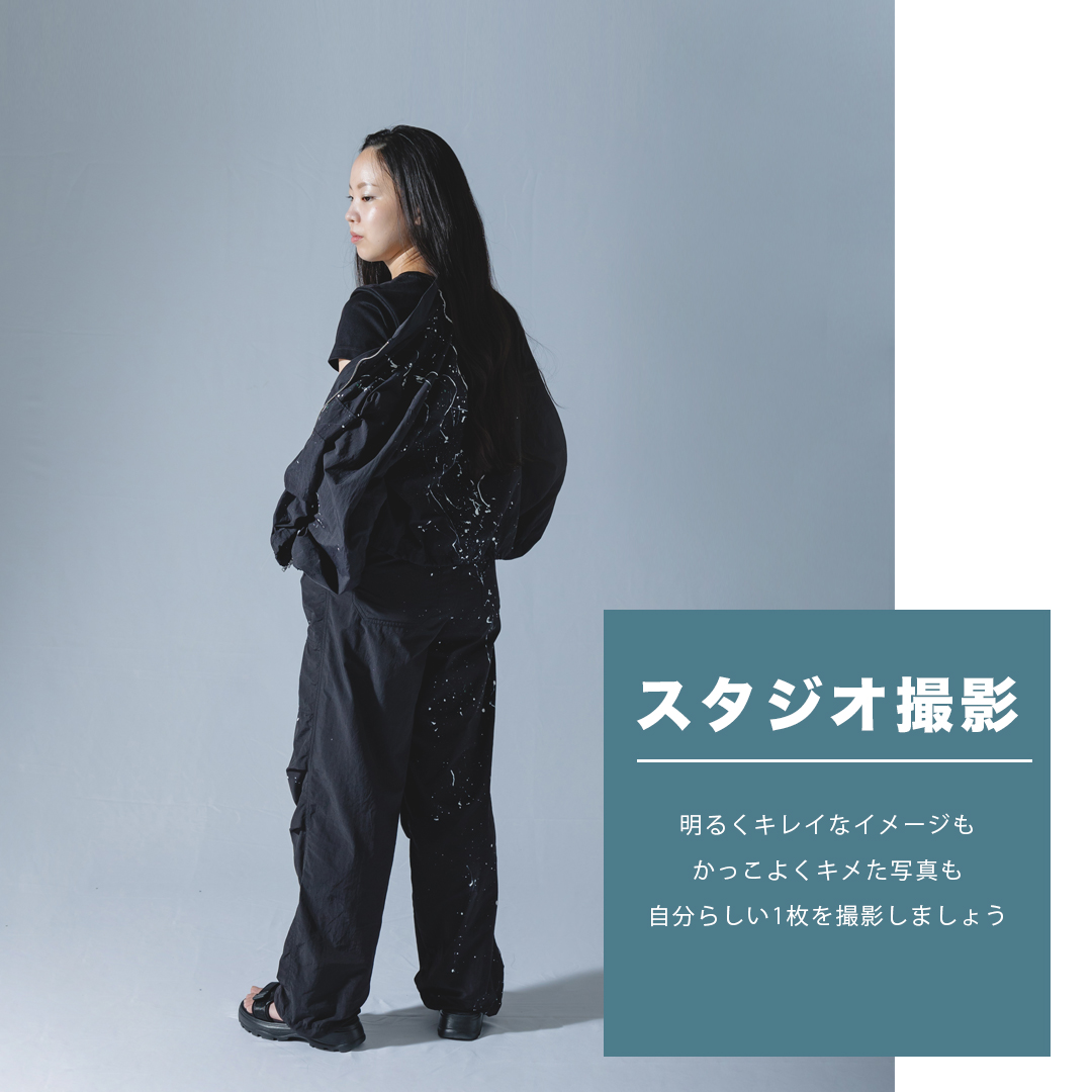 紹介画像