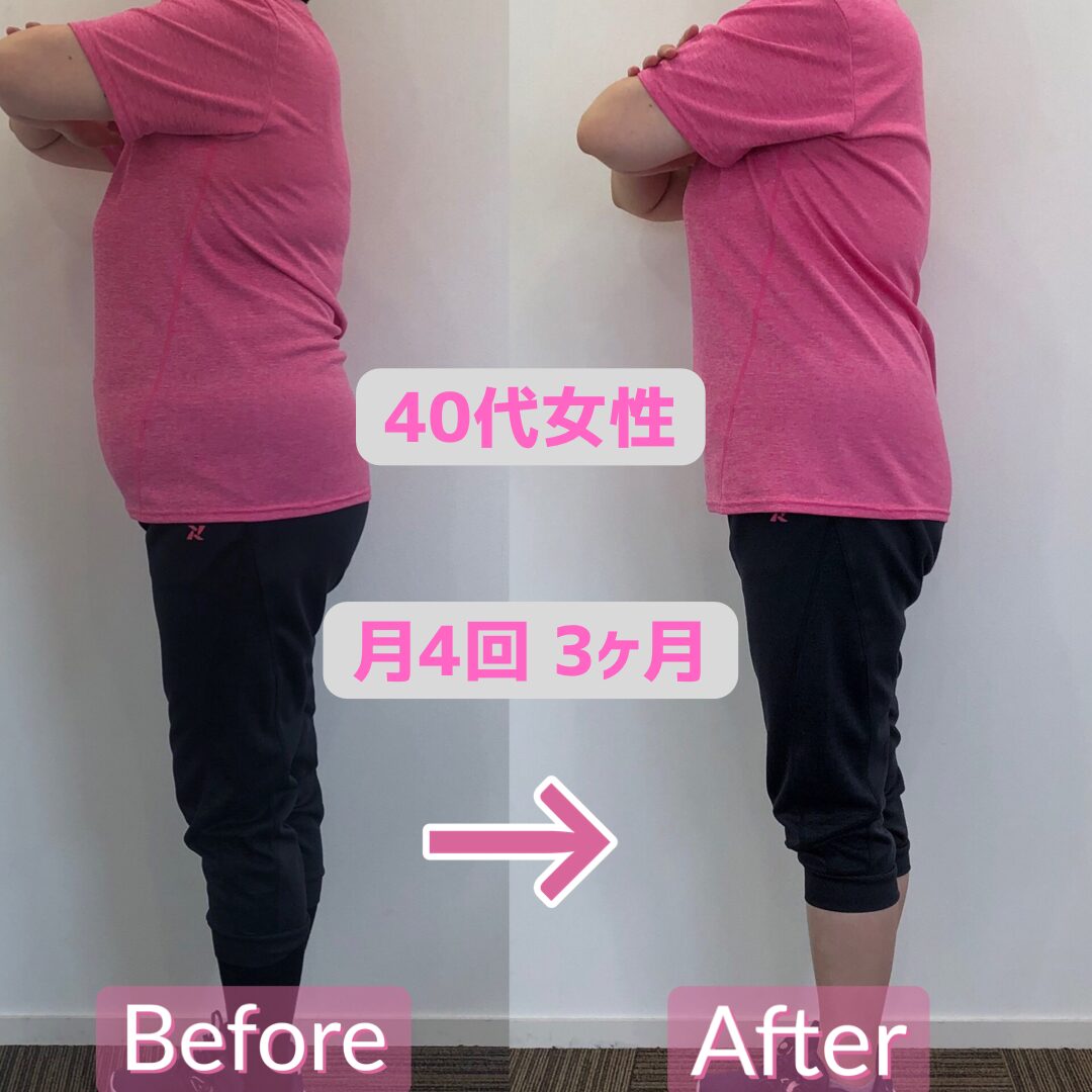 紹介画像