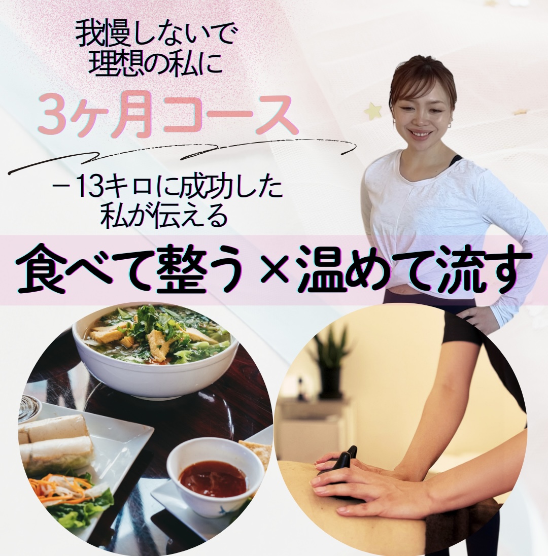 紹介画像