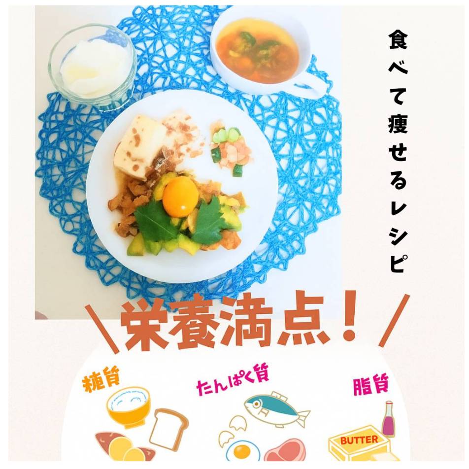 紹介画像